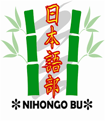 Nihongobu